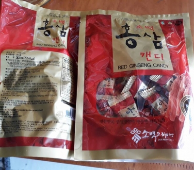 KẸO HỒNG SÂM 200g (khuyễn mãi cho hóa đơn >500.000)