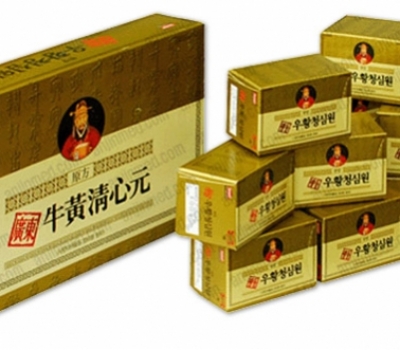 AN CUNG NGƯU HOÀNG HỘP VÀNG