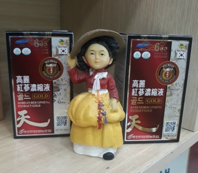 Tình chất 100 % cao hồng sâm 